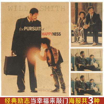 亚利桑那州立大学Diploma in Economics